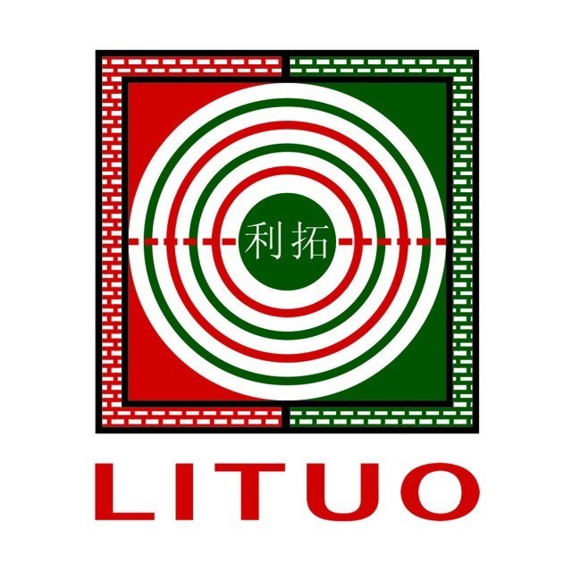 利拓仪器诚邀您参加第114届上海文具展