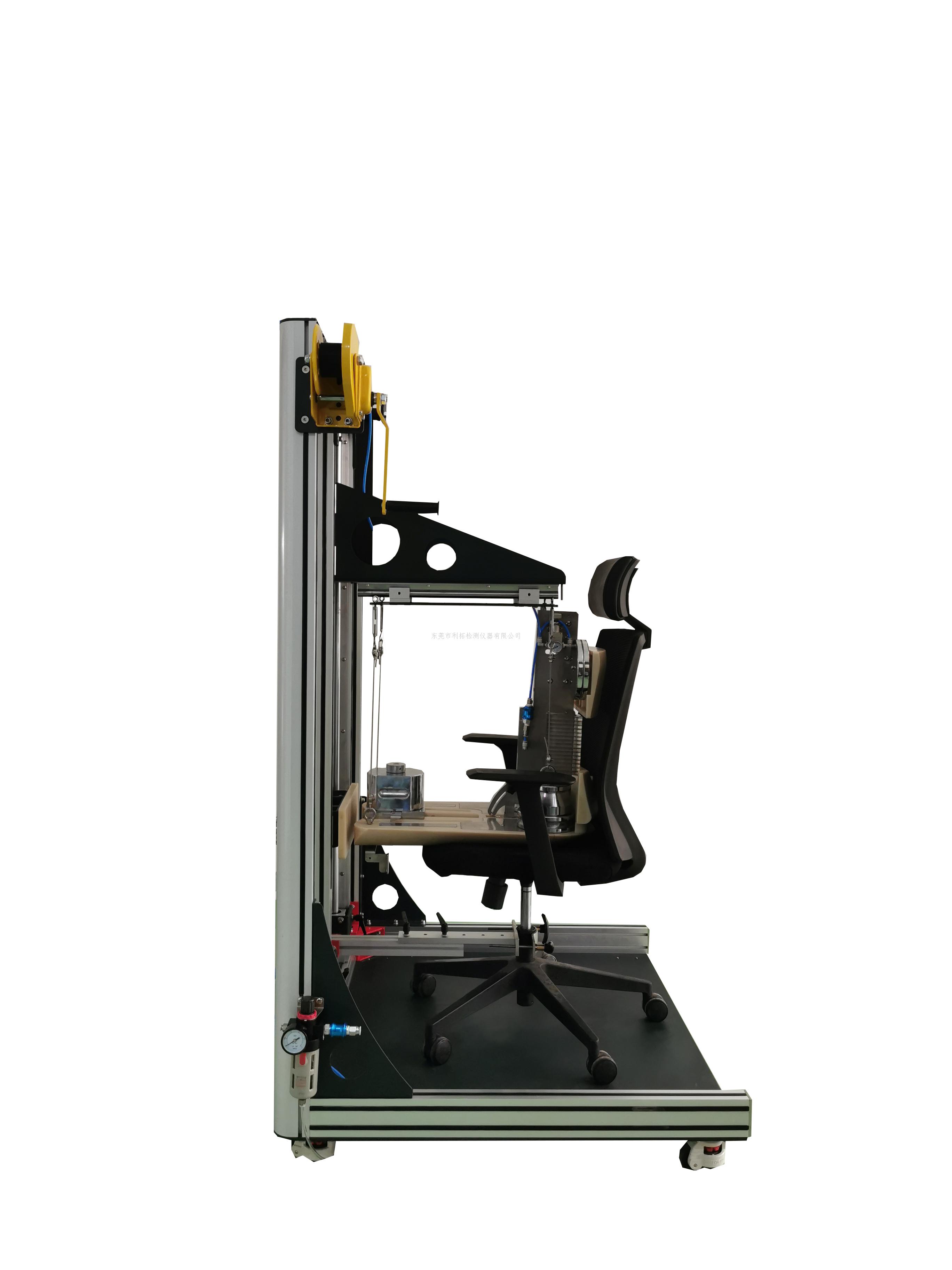 合格的办公椅需要标准的尺寸测量