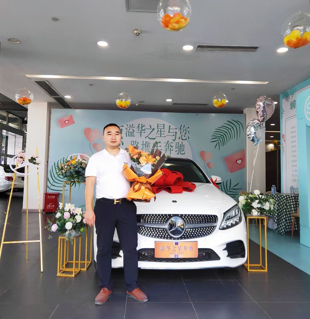 喜讯！利拓公司又一位精英喜提爱车