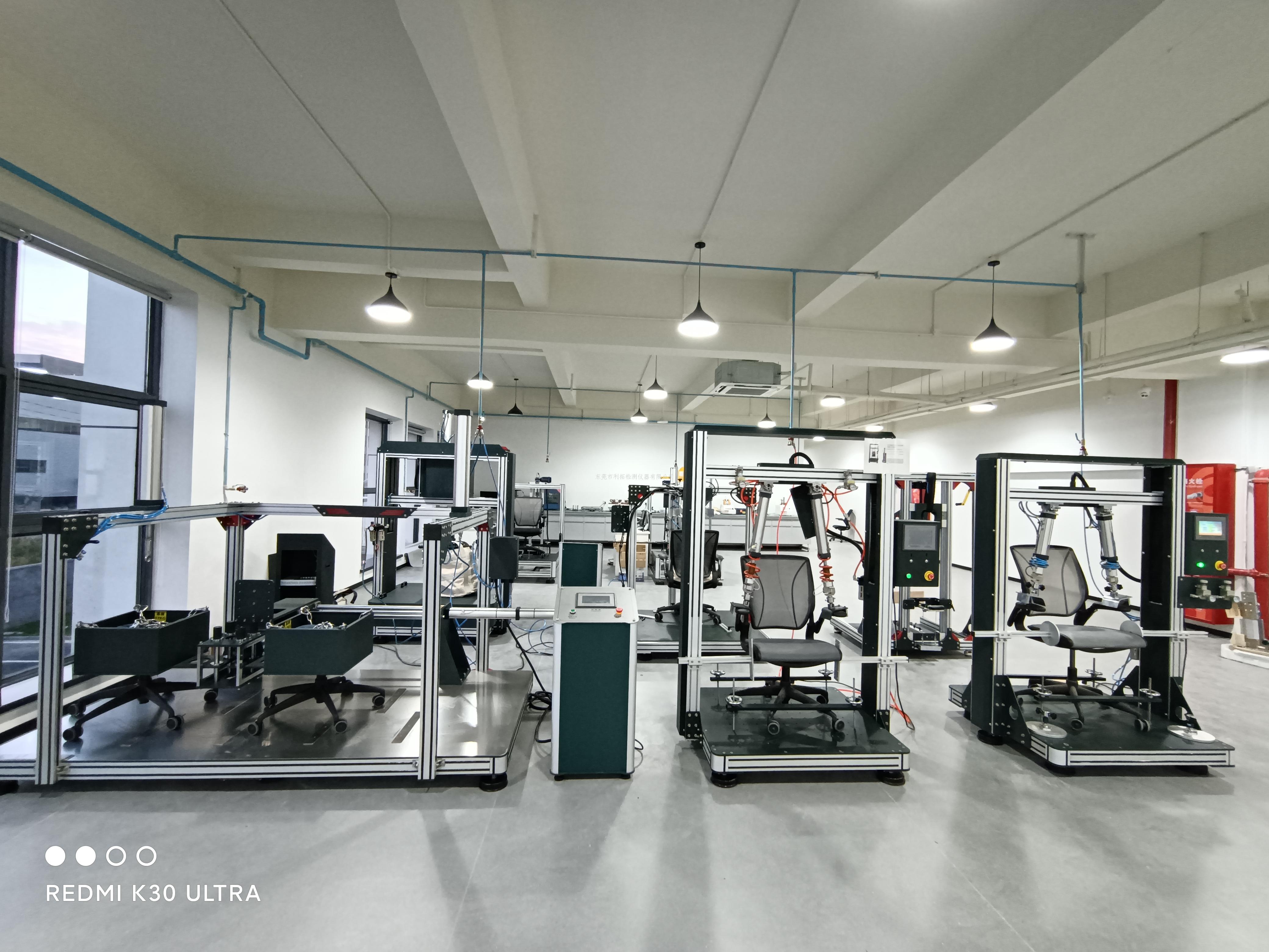 实验室规划解决方案供应商——利拓仪器