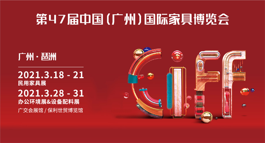 ​快来看看利拓公司的参展产品都有些什么？