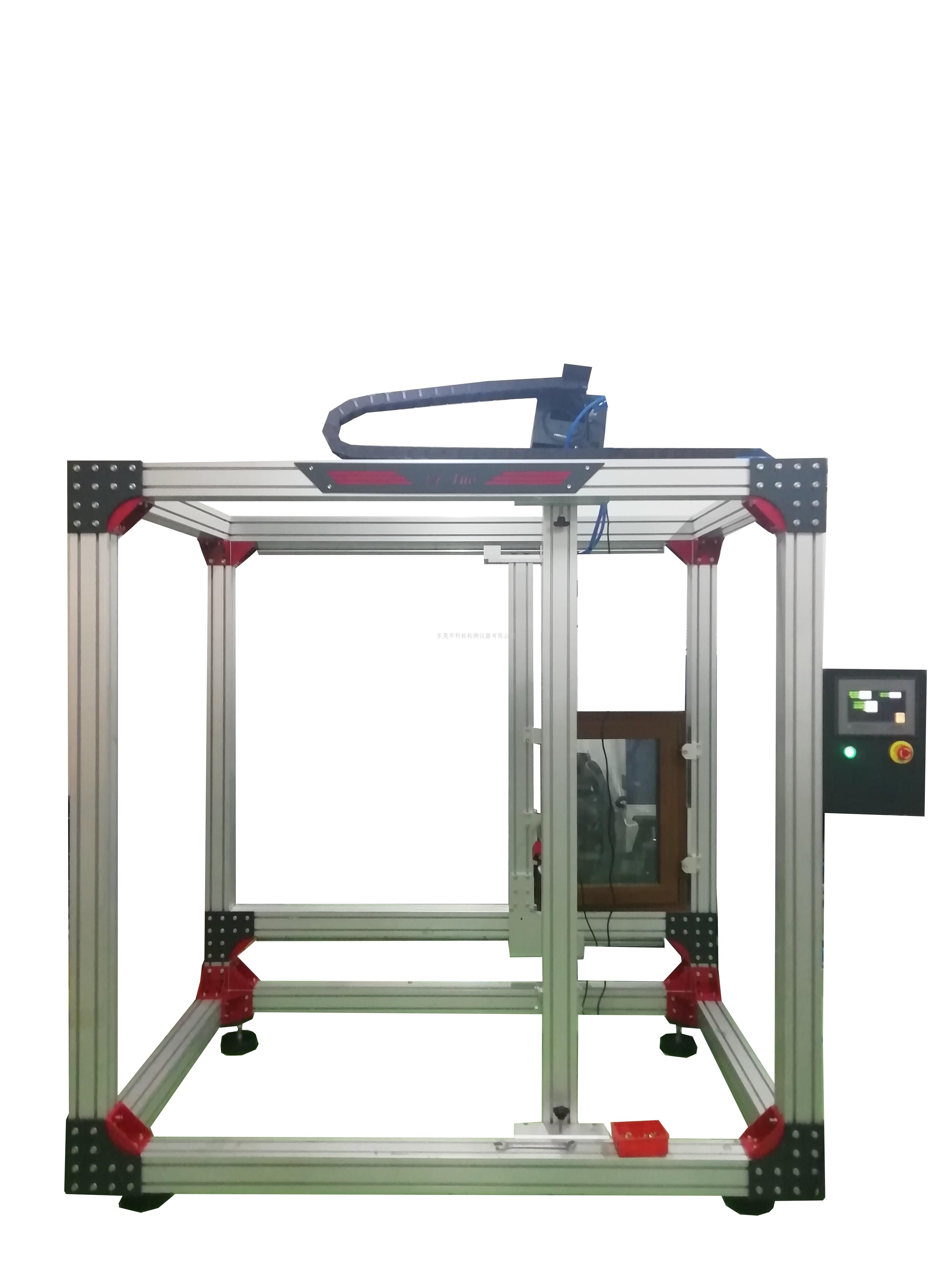 分享一台高颜值门窗五金构件耐久试验机，大家看过来呀~