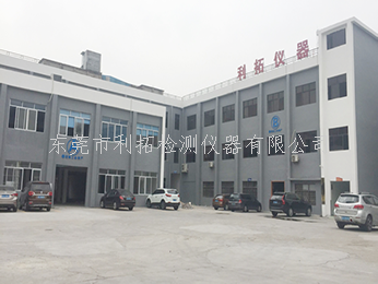 实实在在的现货，真正的实力