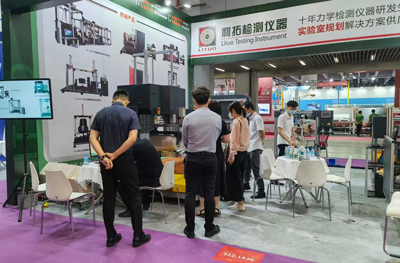 利拓仪器携家具、床垫、办公椅系列检测解决方案亮相2022广州国际家具生产设备展