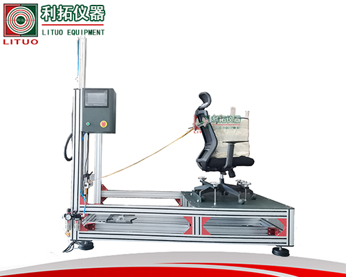 家具检测仪器｜办公椅扶手也能“做检测”？