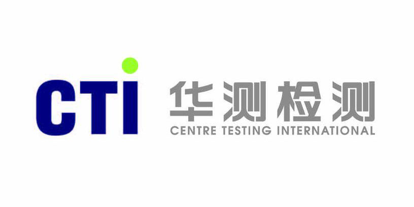 上海华测品正检测技术有限公司