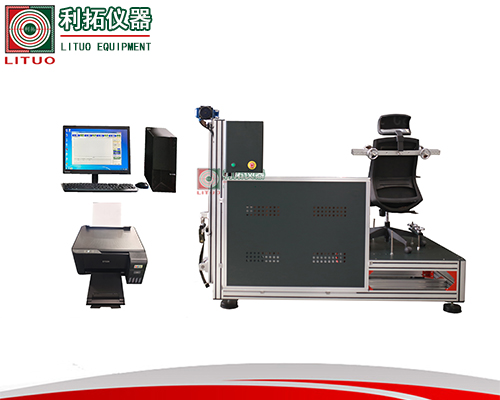 办公椅靠背、扶手强度试验机