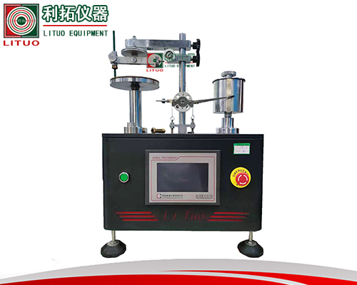 LT-WJB07铅芯滑度仪