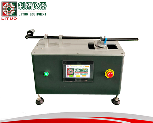 LT-JJ49 阅读灯弯折测试仪