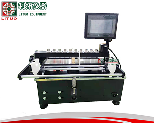 记号笔连续划圆书写仪LT-WJB04-A