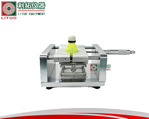 LT-YD02 羽毛球专用口径仪