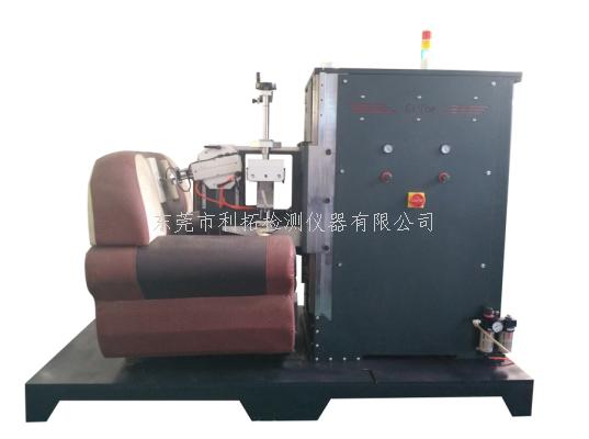 沙发测试仪器