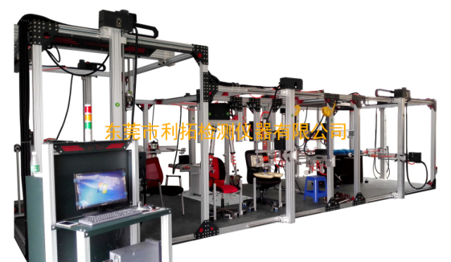 家具力学综合性能试验机 家具力学综合性能试验机