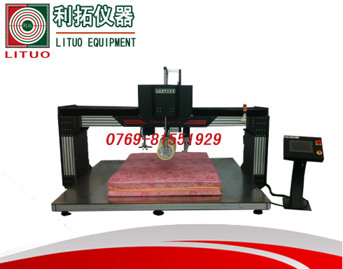 LT-JJ29-C 国标床垫滚压、软硬度、测高试验机(滚压+软硬度+测高)