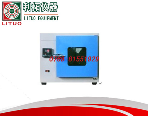 LT-JJ34 海绵压缩永久变形试验机