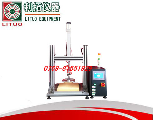 LT-JJ35-B 蛇型弹簧压缩试验机