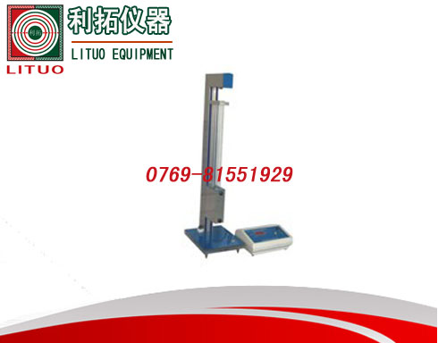 LT-JJ37 落球回弹系数测定仪