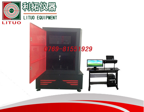 电脑式办公椅五爪静压试验机