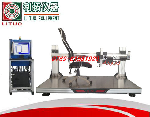 办公椅滚动、滑动阻力试验机