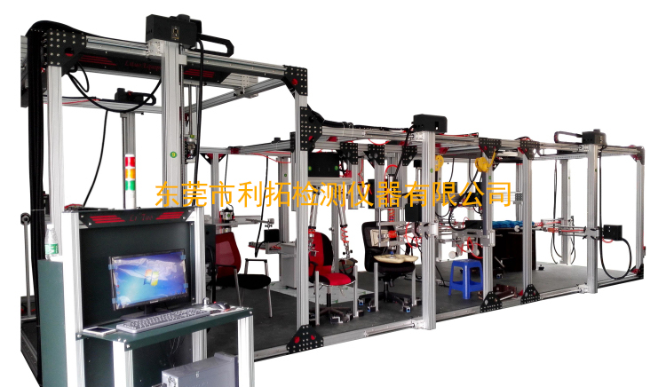 办公家具力学性能综合试验机