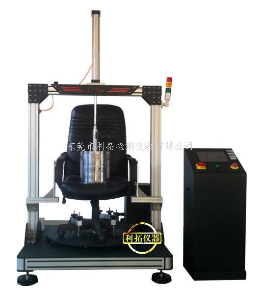 办公椅旋转寿命试验机