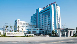 福建省产品质量监督研...