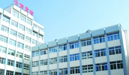 云南省产品质量监督研究所