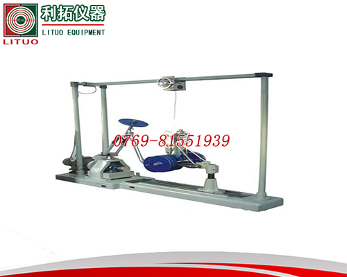 LT-CZ18 车架振动试验机