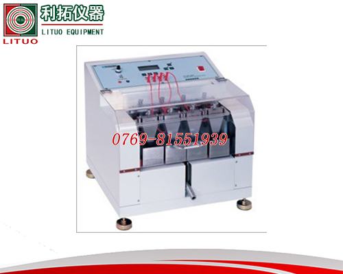 LT-XZ32 MAESER皮革动态防水试验机