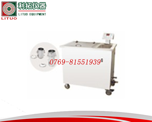 LT-XZ37 染色耐水洗试验机