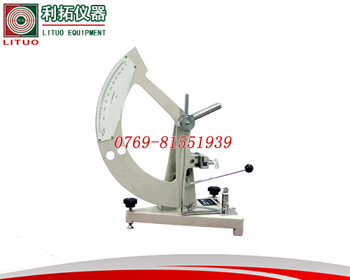 LT-ZP18 撕裂强度试验机