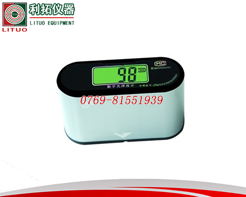 LT-ZP23 单角度光泽度仪