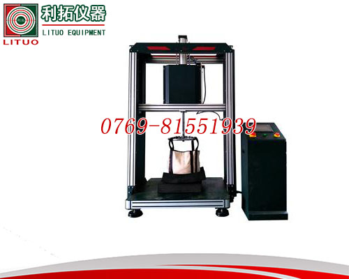 椅面冲击试验机（一次性、反复）