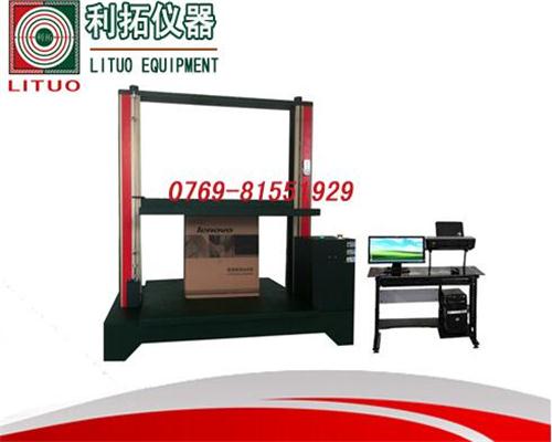 LT-BZN01 伺服系统纸箱抗压试验机