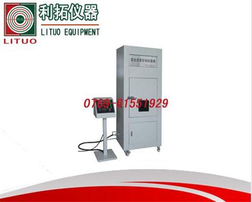 LT-DC03-A 电池针刺试验机