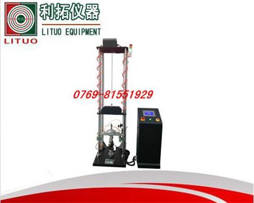 LT-HBXZ03轮滑鞋垂直冲击试验机