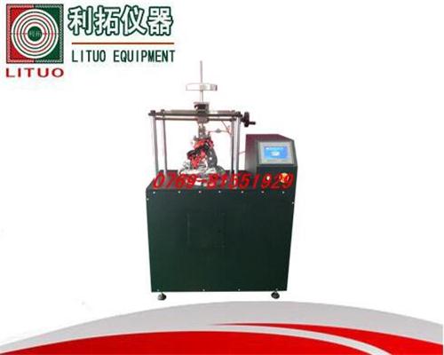 LT-HBXZ06轮滑鞋轮子耐磨试验机