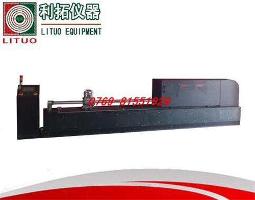 LT-HBXZ08轮滑鞋斜坡冲击试验机