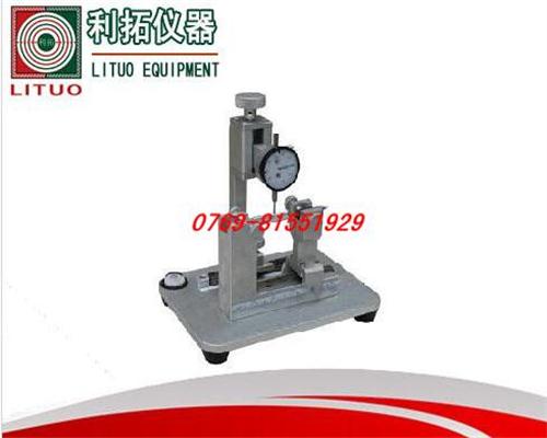 LT-WJB13 弯曲仪