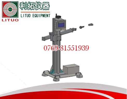 LT-WY21翻门耐久性试验机