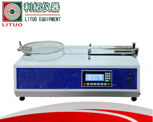 球拍平衡点测量仪