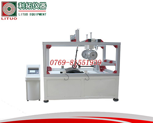 LT-CZ07滑板车动态耐用性试验机