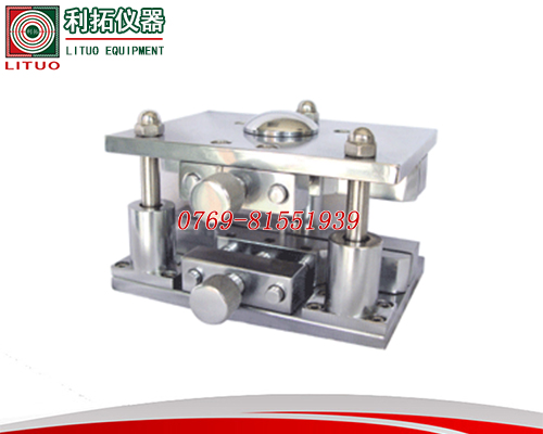 LT-ZP10 竖压夹具