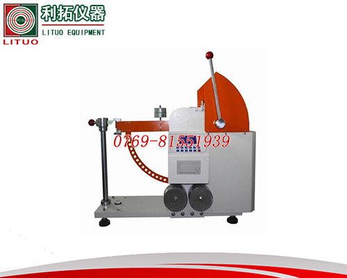 LT-ZP15 冲孔试验机