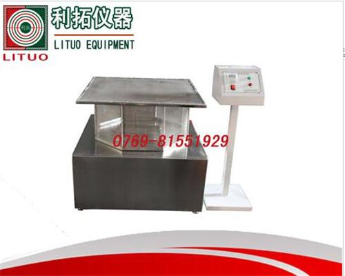 LT-DC06 电池燃烧试验机