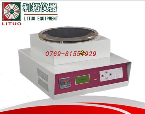 LT-DC11 薄膜热收缩性能测试仪