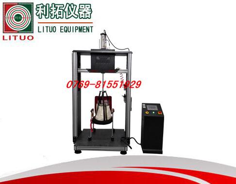 LT-JJ03-A 办公椅一次冲击试验机