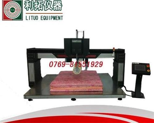 LT-JJ29-A 国标床垫铺面耐久性试验机(滚压+测高)