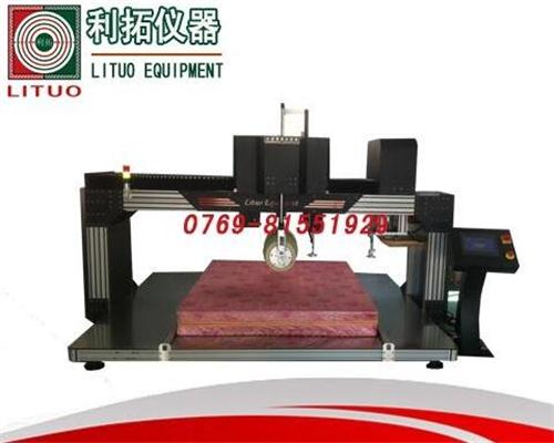LT-JJ29-B 国标床垫滚压、压边、测高试验机(滚压+压边+测高)