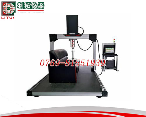 LT-JJ28 沙发软硬度测试仪